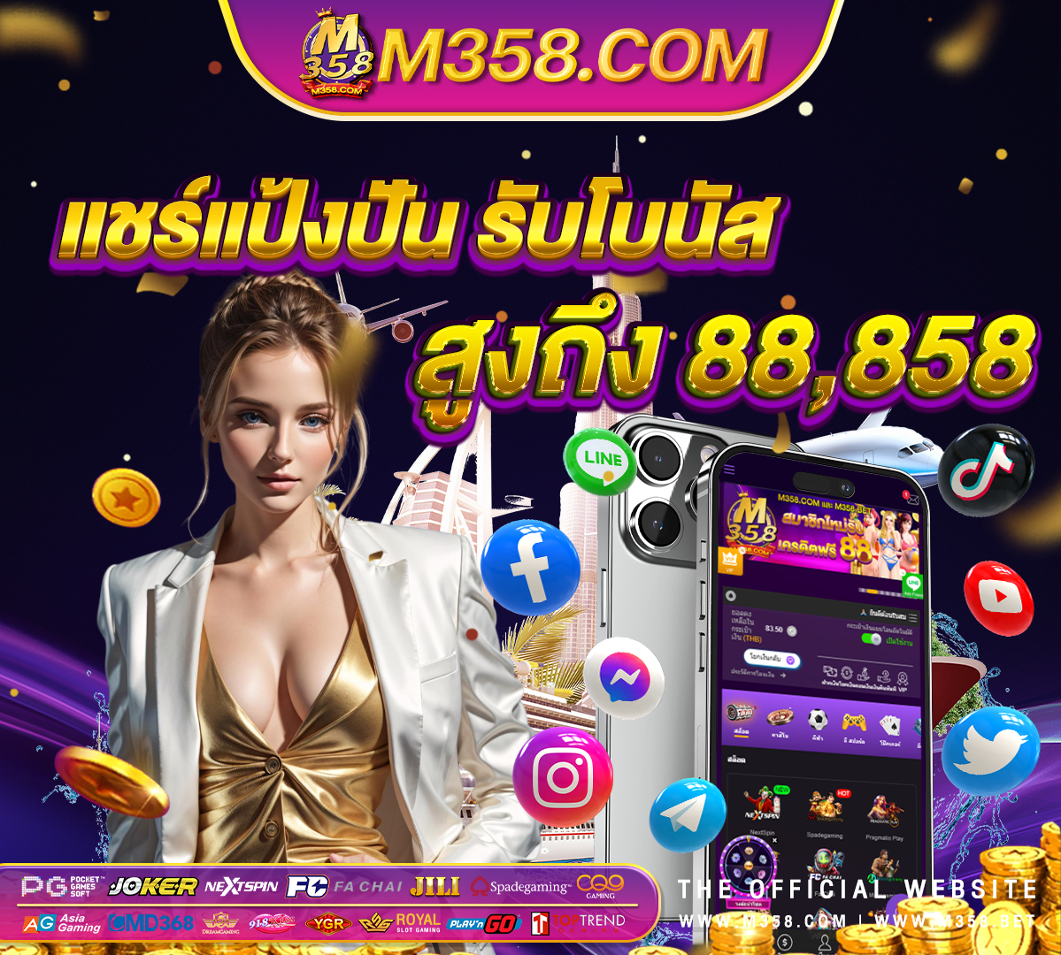 เครดิต 1000เค ดิ ต ฟรี บา คา ร่า